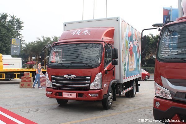 回馈客户时代领航载货车仅售12.31万