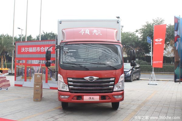 北京优惠 0.4万 时代领航载货车促销中