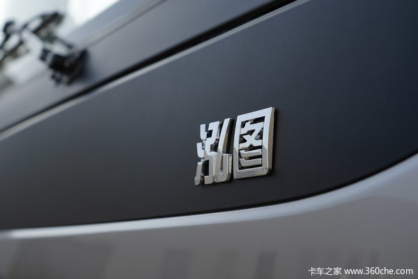 降价促销 南京泓图500载货车仅售10.60万