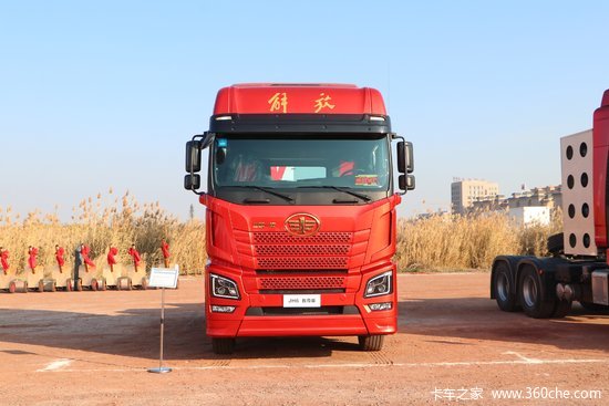 青岛解放jh6重卡质惠版430马力4x2牵引车国六ca4180p26k15e6a80