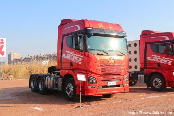 降价促销  长沙解放JH6牵引车优惠0.7万