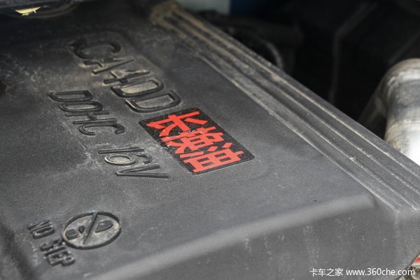 优惠 0.3万 苏州同和解放J6F载货车促销