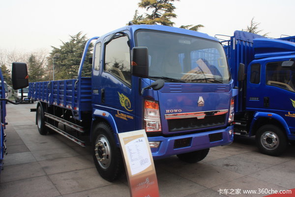 中国重汽HOWO 悍将 140马力 5.2米排半栏板载货车(ZZ1107G4215D1)