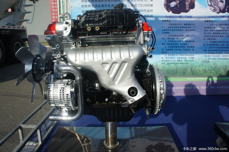 【图】福田环保动力BJ486EQV4 国四 发动机