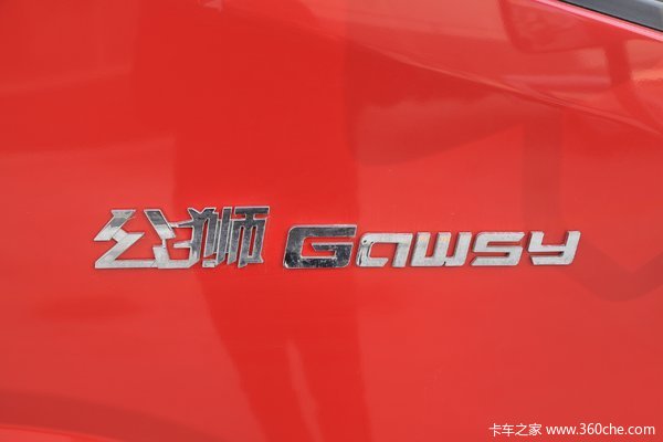 开工季钜惠 文山解放公狮载货车促销中
