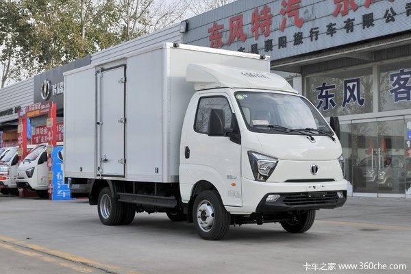 降价促销 银川缔途dx载货车仅售7.70万