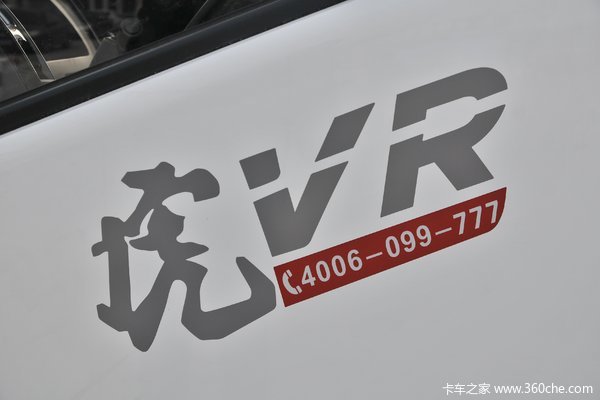 优惠 0.5万 漳州欣恒平虎VR载货车促销