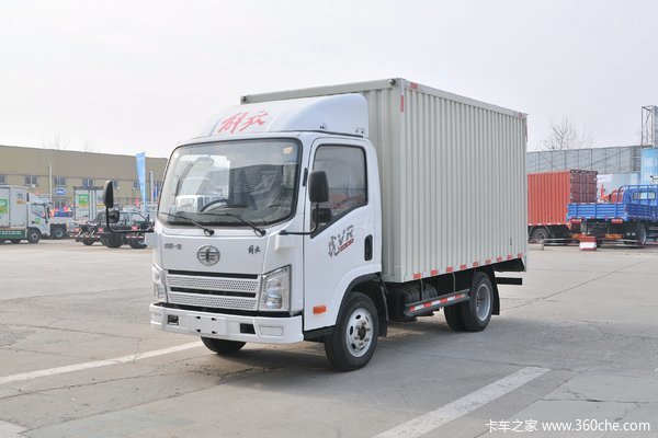 菏泽一汽解放轻卡虎VR载货车优惠促销中