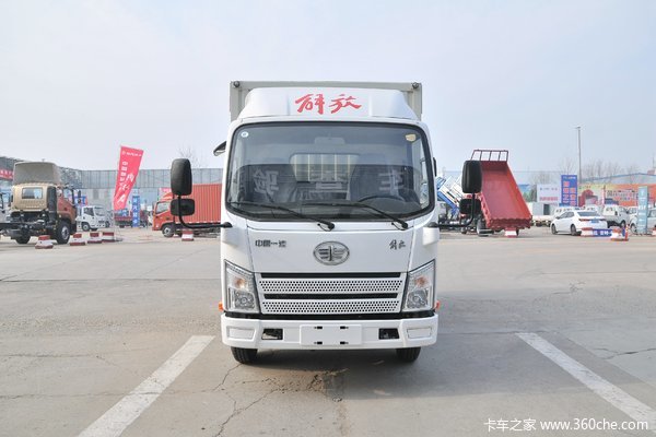 菏泽一汽解放轻卡虎VR载货车优惠促销中