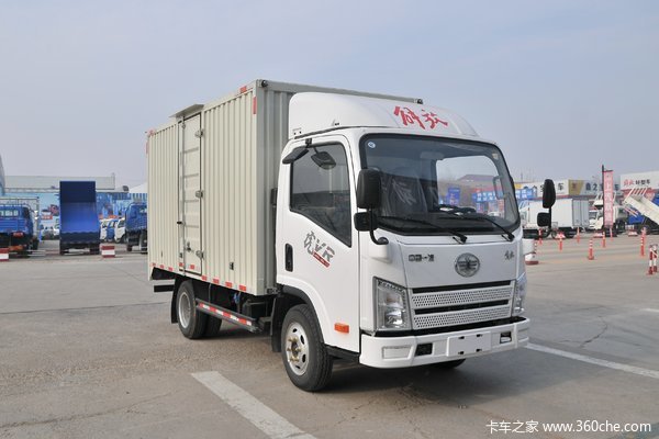 菏泽一汽解放轻卡虎VR载货车优惠促销中