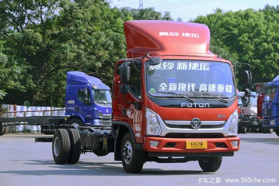 福田 奥铃新捷运 170马力 5.25米排半厢式轻卡(国六)(BJ5118XXYGJFD-AC1)