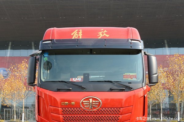 解放JH6牵引车连云港市火热促销中 让利高达0.5万