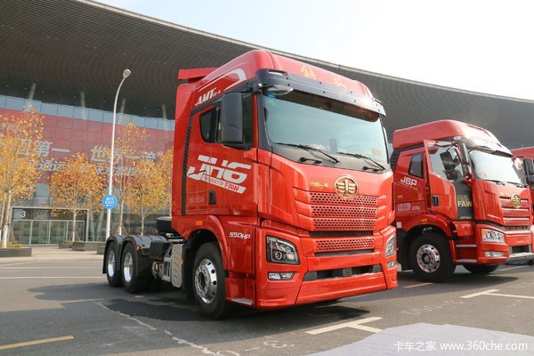 降价促销 解放jh6牵引车仅售39.60万元