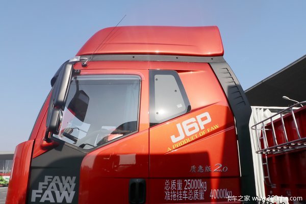 解放J6P牵引车鄂尔多斯市火热促销中 让利高达0.15万