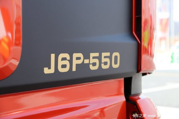 仅售35.8万 上海解放J6P自AMT牵引车促销