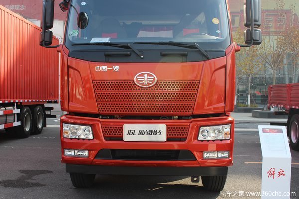 优惠 0.2万 解放J6L载货车促销中