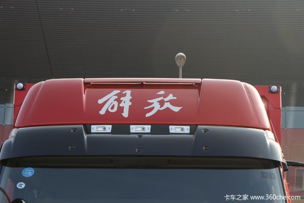 优惠 0.5万 解放J6L载货车优惠促销中