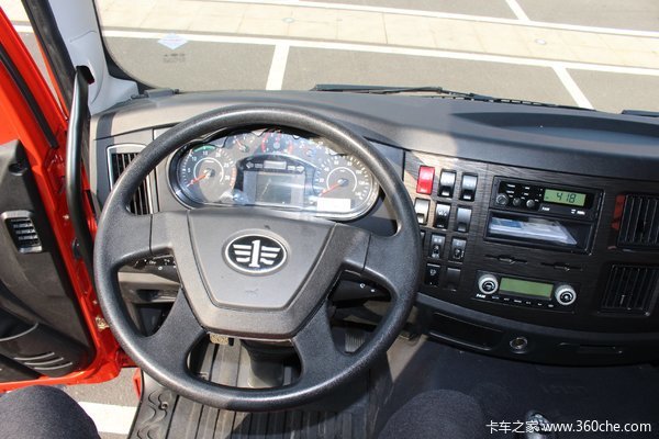 优惠 0.2万 解放J6L载货车促销中