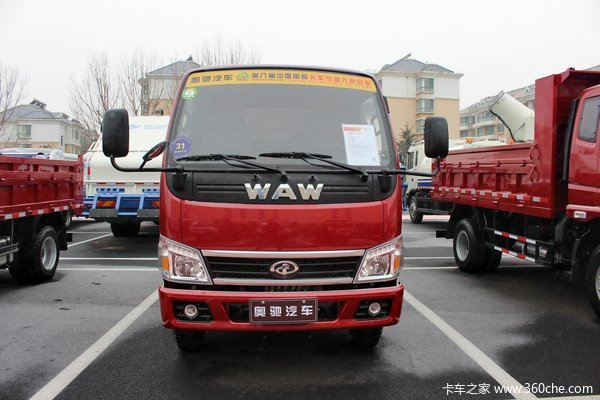 飞碟奥驰 宏瑞T系列 82马力 4X2 1.5吨车厢可卸式垃圾车)(FD5040ZXXD11K5)