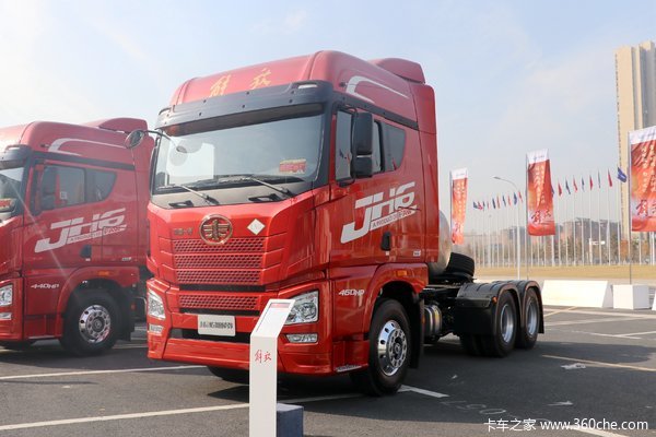 青岛解放 JH6重卡 领航版 460马力 6X4 LNG牵引车(国六)(CA4250P25K2T1NE6A80)