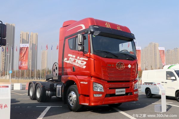 降价促销 徐州解放JH6牵引车仅售31.3万