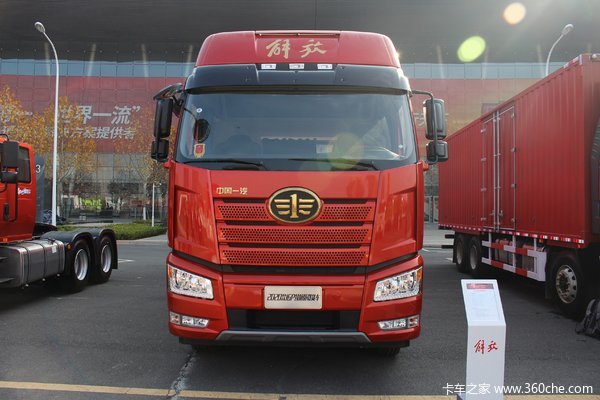回馈客户玉林解放J6P载货车仅售33.50万
