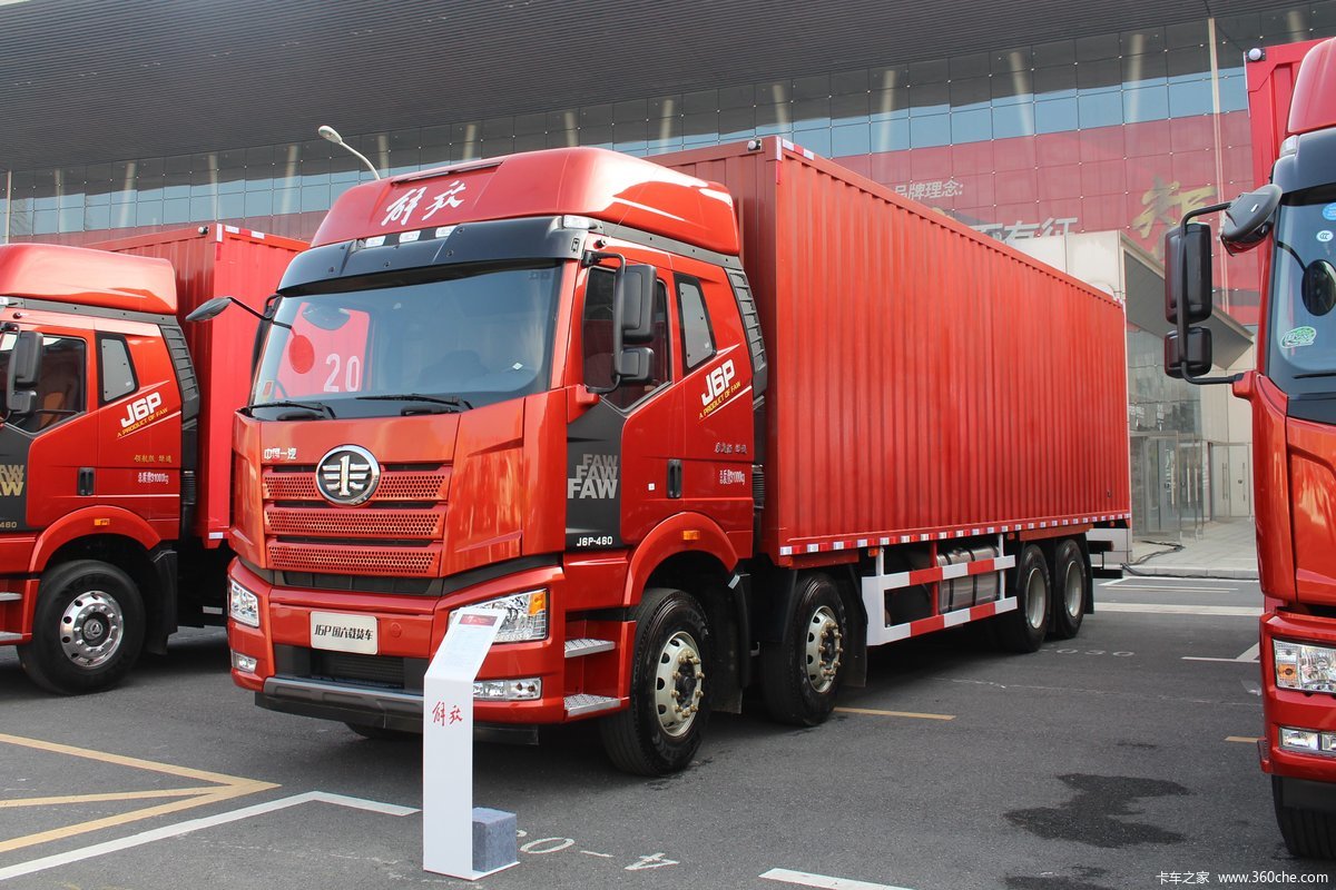 一汽解放 新J6P重卡 质惠版 460马力 8X4 9.4米厢式载货车(国六b)