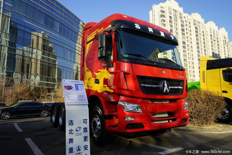 【图】北奔 v3et重卡 精英版 500马力 6x4牵引车(nd4250bd5j7z08)