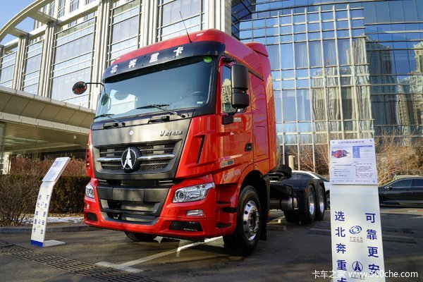 优惠 0.5万 上海北奔V3ET牵引车促销中