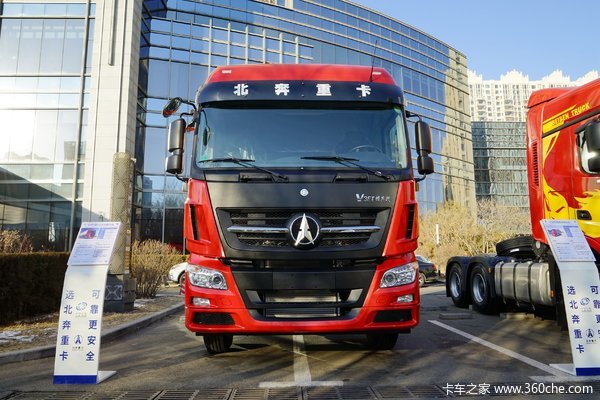 降价促销 北奔V3ET牵引车仅售43.80万元