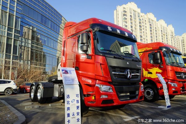 降价促销 北奔v3et牵引车仅售32.70万