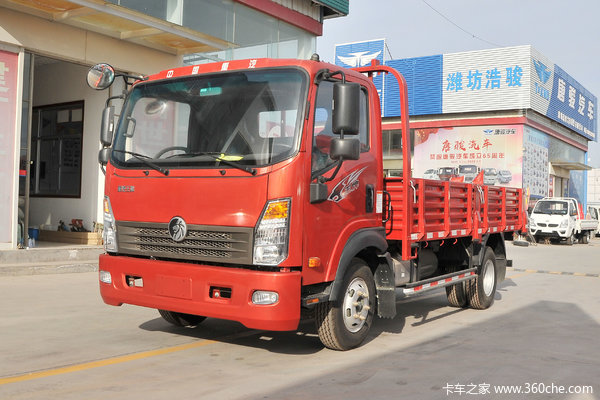 降价促销 重汽王牌7系载货车仅售9.58万