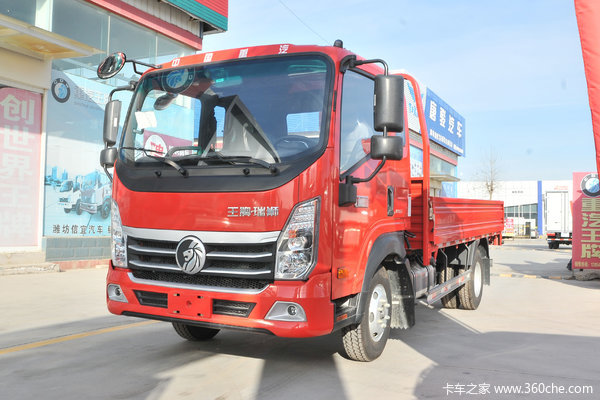 中国重汽成都商用车 瑞狮 220马力 5.2米排半栏板轻卡(国六)(4500轴距)(CDW1160A1R6)