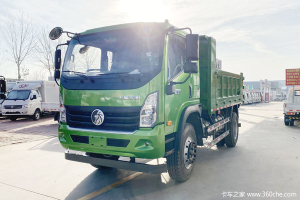 中国重汽成都商用车 腾狮 129马力 4X2 3.8米自卸车(CDW3121A1Q5)