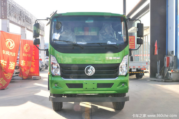 回馈客户潍坊腾狮自卸车仅售15.50万