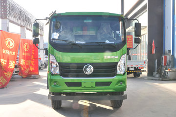 中国重汽成都商用车 腾狮 160马力 4X2 3.8米自卸车(CDW3180A1R6N)