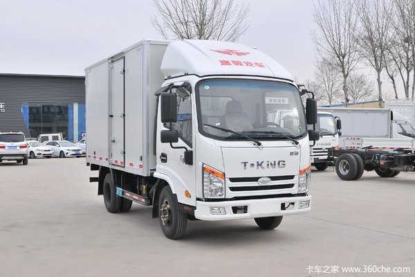 唐骏t1载货车新车上市欢迎到店垂询