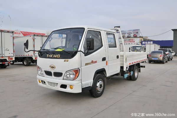 ���۴���&nbsp;С�����ػ�����ӭ��&nbsp;����ѯ