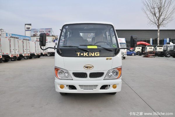 ���۴���&nbsp;С�����ػ�����ӭ��&nbsp;����ѯ