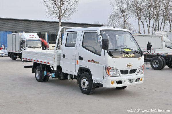 ���۴���&nbsp;С�����ػ�����ӭ��&nbsp;����ѯ