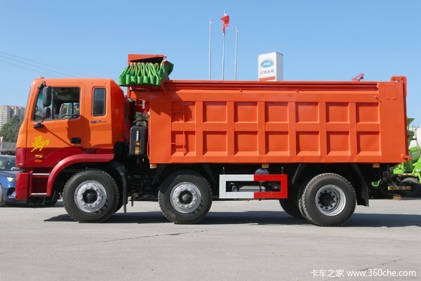 感恩回馈 购格尔发自卸车享0.6万优惠