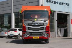 降价促销 上海格尔发A5自卸车落地22.6万