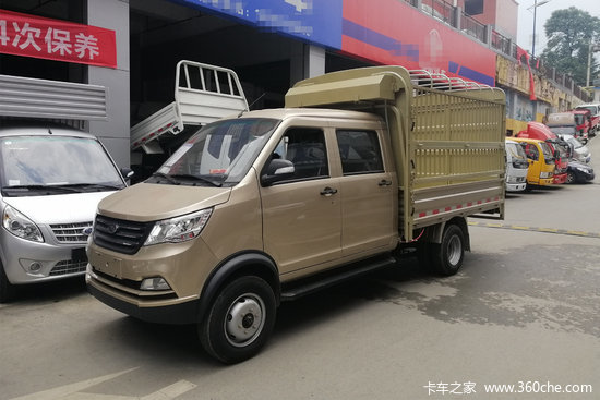 南骏汽车瑞帅f系133马力256米双排仓栅式轻卡国六nja5030ccyssg36sa