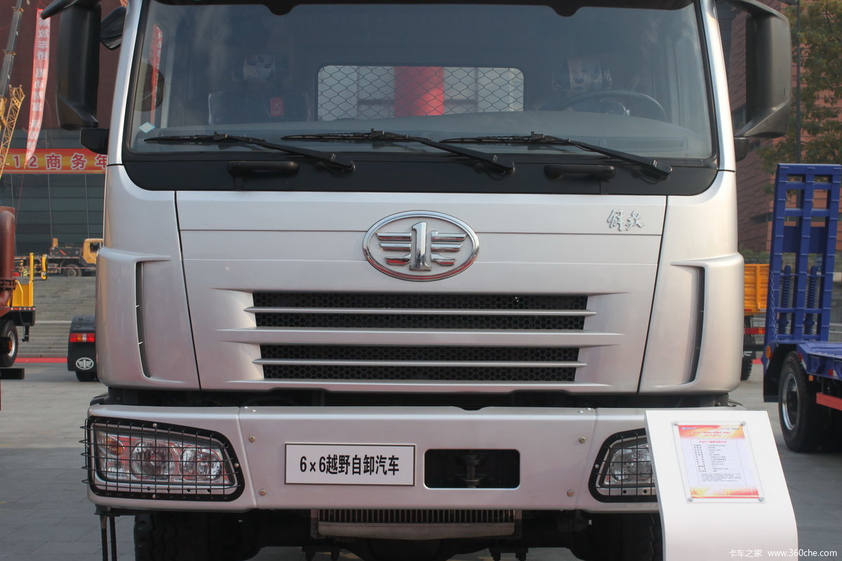 【图】解放 奥威(j5p)重卡 330马力 6x6 4.