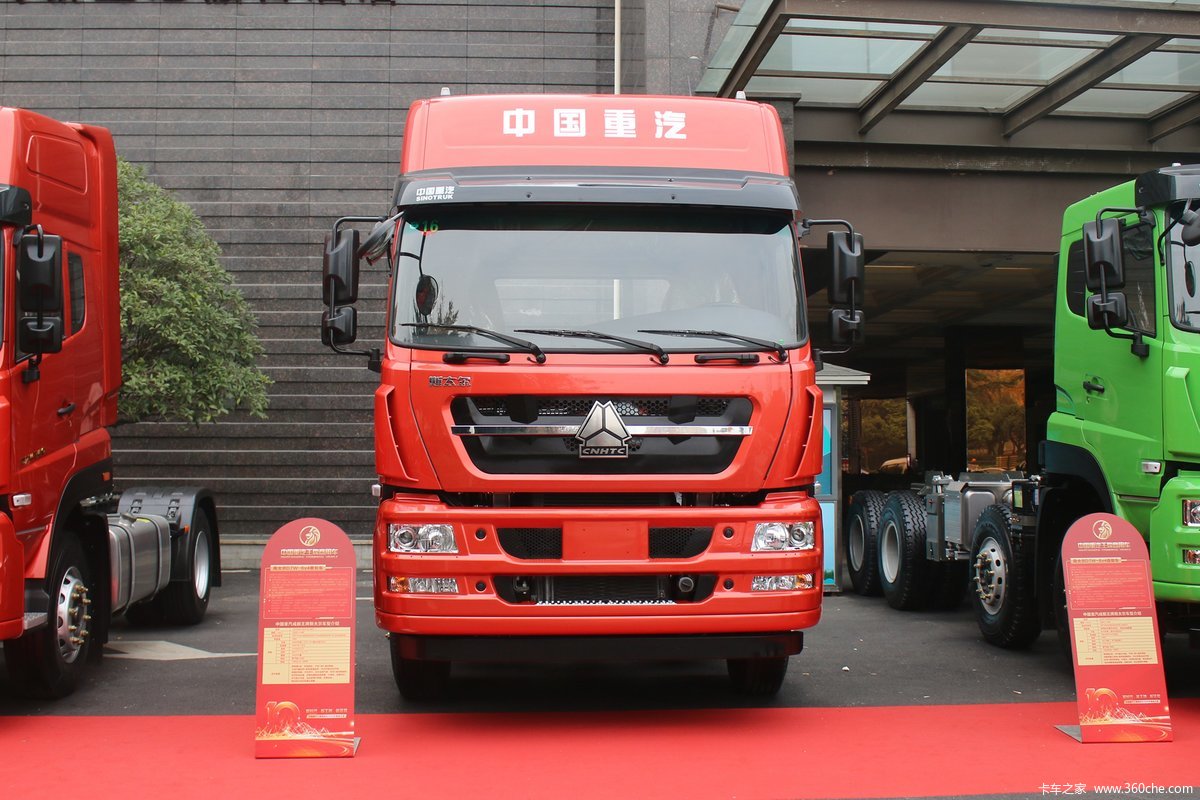 中国重汽成都商用车 斯太尔D7W重卡 400马力 4X2 牵引车