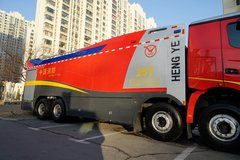 北奔 V3系列 550马力 8X4 泡沫消防车(鲸象牌)(AS5439GXFPM250/B5)