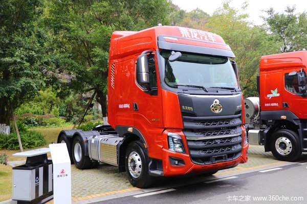 优惠 0.3万 宁波乘龙H7双驱牵引车促销中