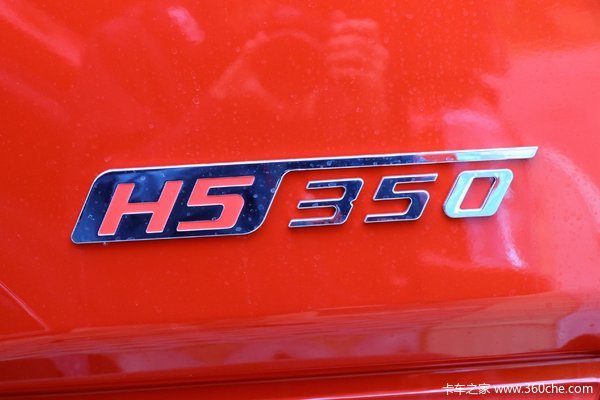 国五钜惠2.2万 上海东风乘龙H5牵引促销