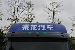 东风柳汽 乘龙H5中卡 230马力 4X2 9.7米厢式载货车(国六)(LZ5180XXYH5AC2)