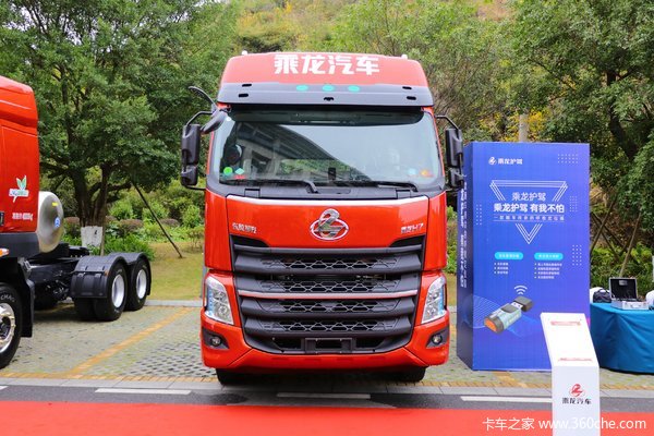 降价促销 乘龙H7牵引车仅售34.20万